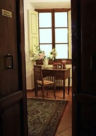 레지덴자 밀레니엄 게스트하우스